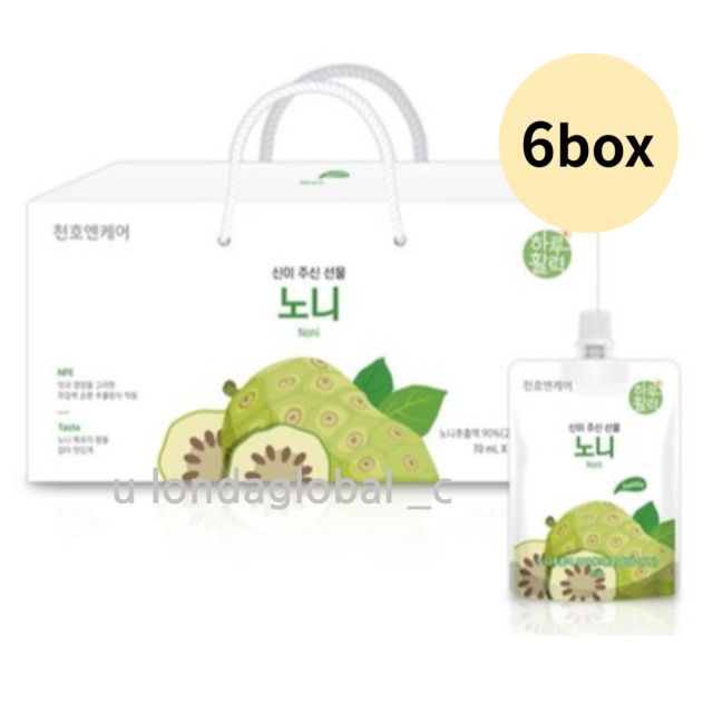 (주)천호엔케어 이미지