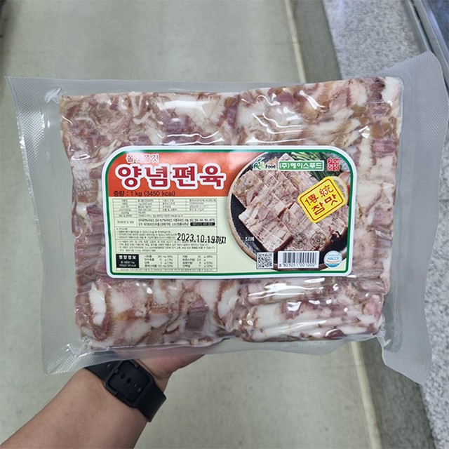 푸드에이스 이미지