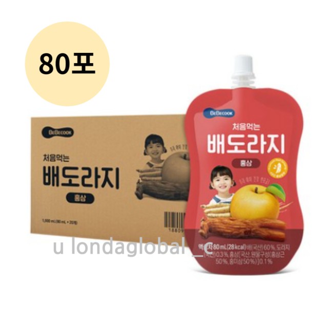 (주)베베쿡 이미지