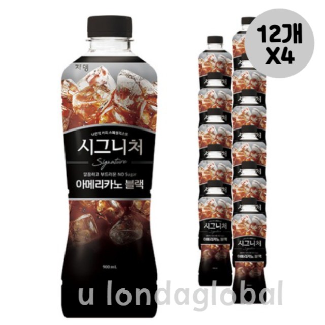 (주)쟈뎅 이미지