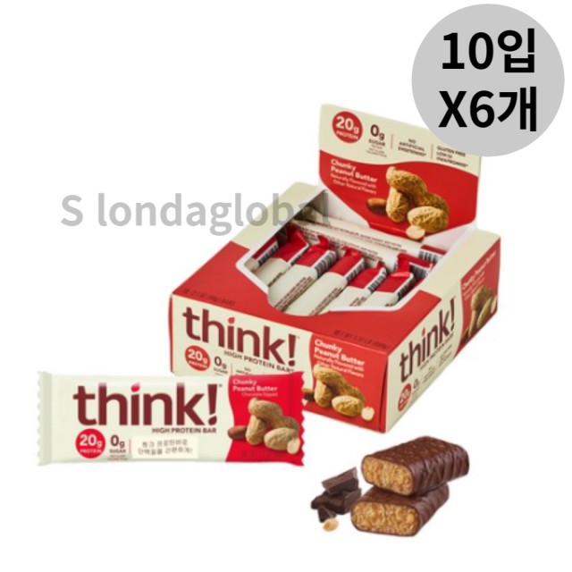 씽크씽크 이미지