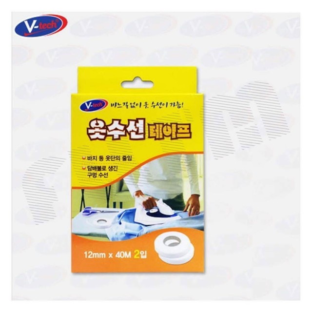 타임옷수선 이미지