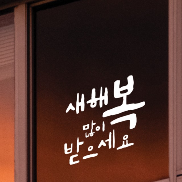 메테오 이미지
