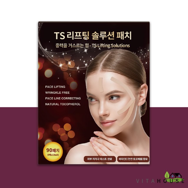 티에스 이미지