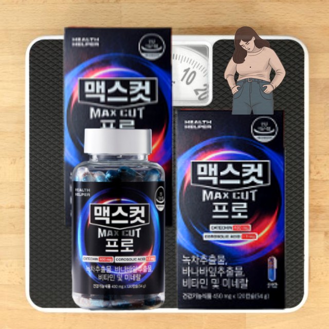(주)헬퍼바이오 이미지