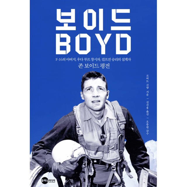 코람 이미지