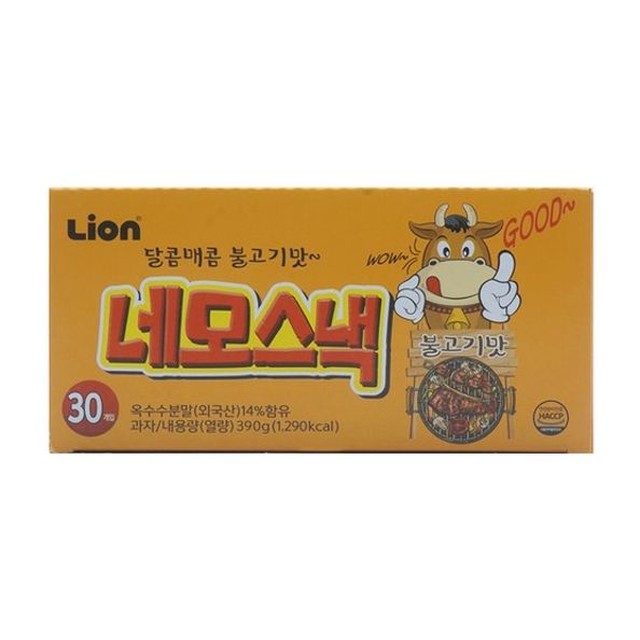 (주)신흥물산 이미지