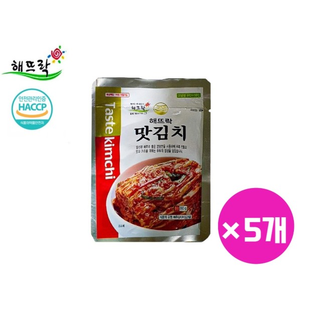 한빛식품 이미지