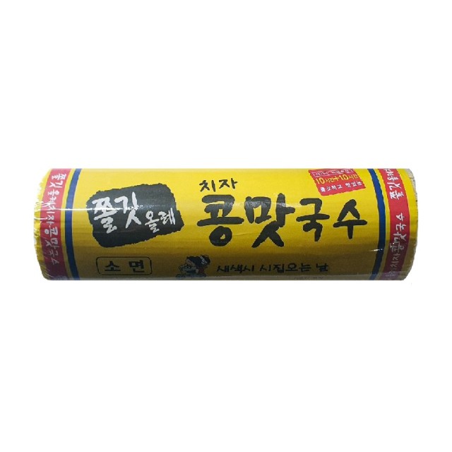 새한식품 이미지