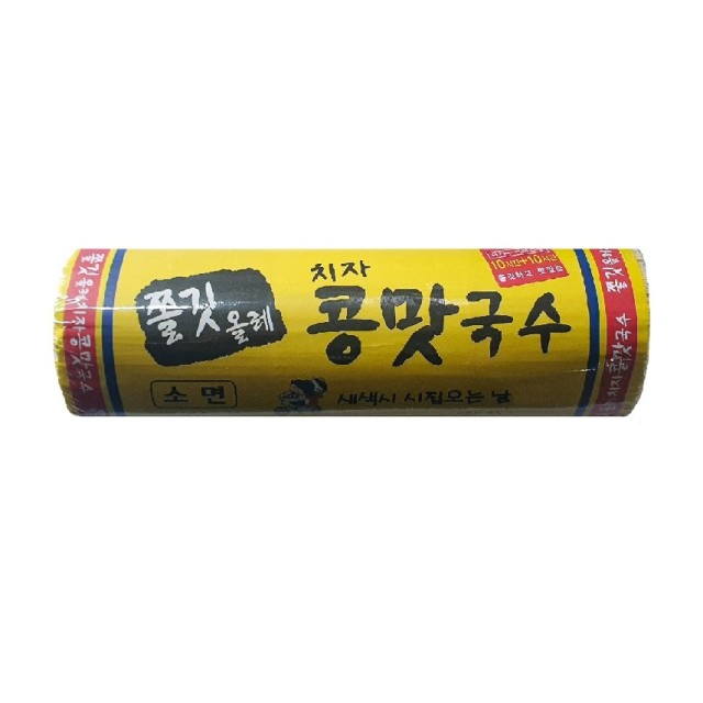 새한식품 이미지
