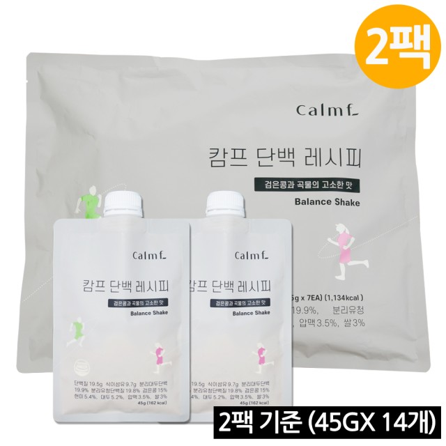 캄프 이미지