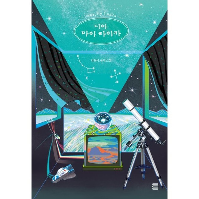 예스마이디어 이미지