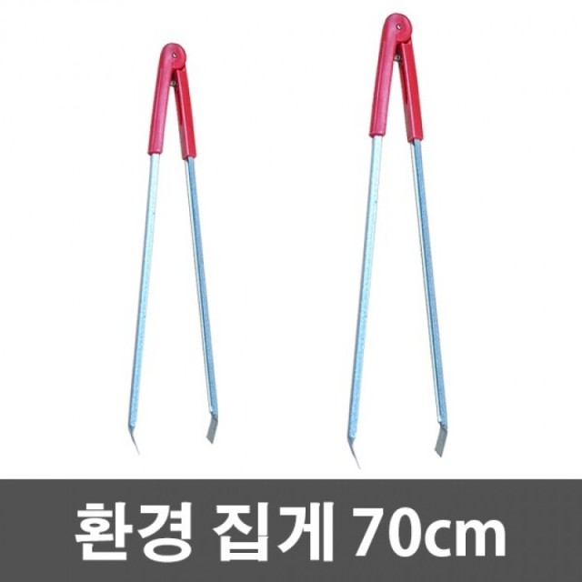 샤인몰 이미지