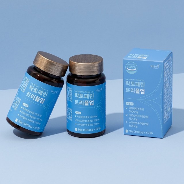 이너 이미지