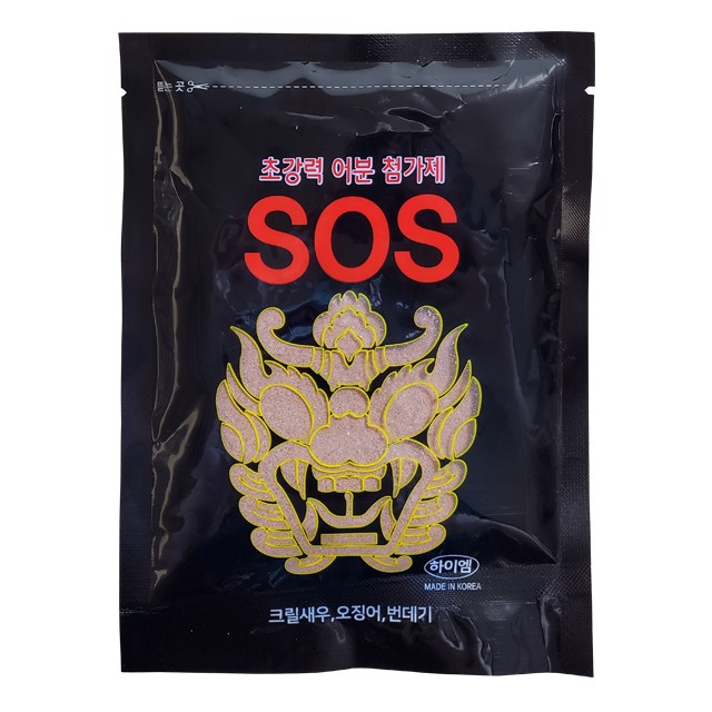 하이엠 이미지