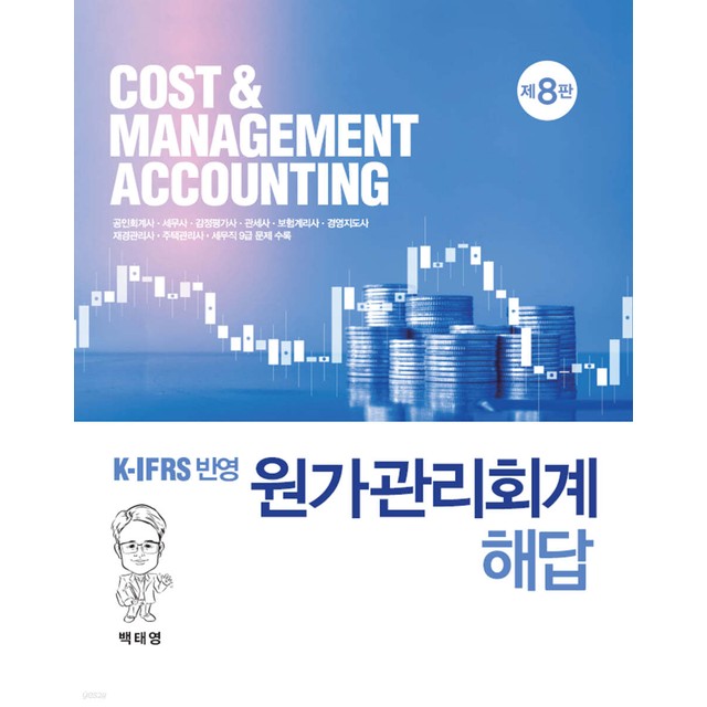 신영사 이미지