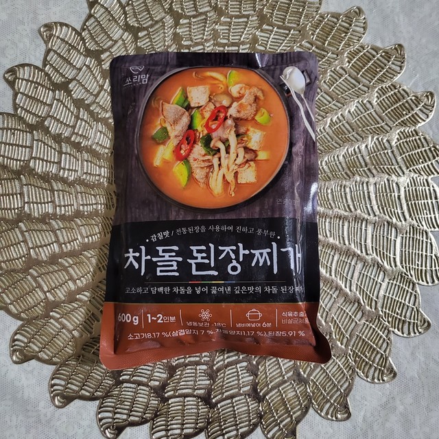 엠에스푸드 이미지