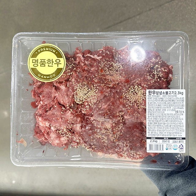 (주)견우푸드 이미지