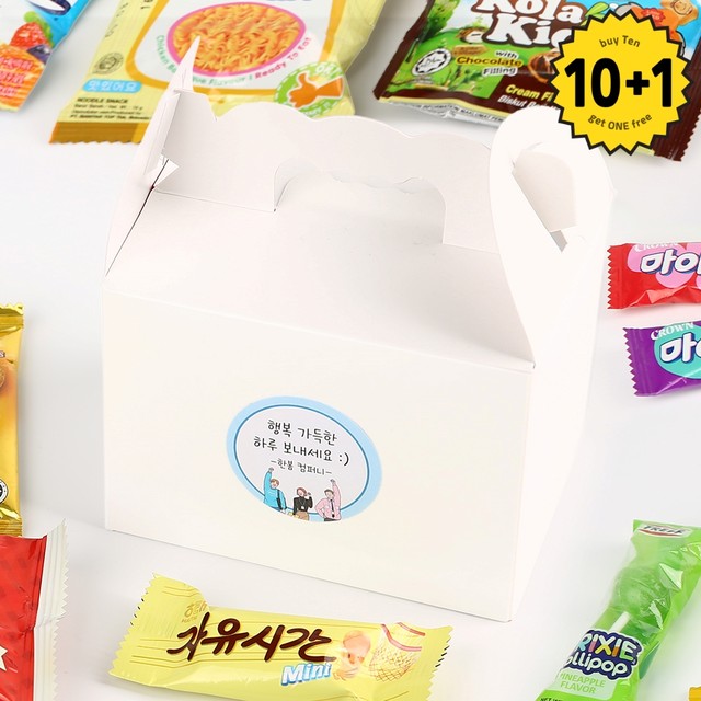 주식회사한봄 이미지