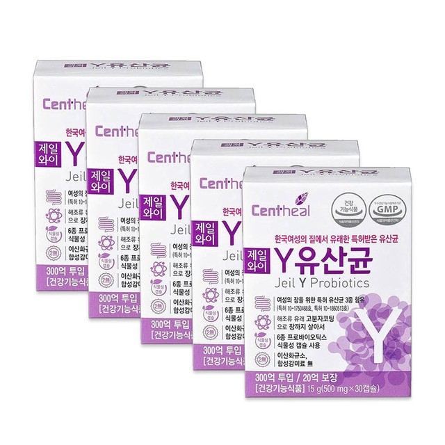 (주)메디오젠 이미지