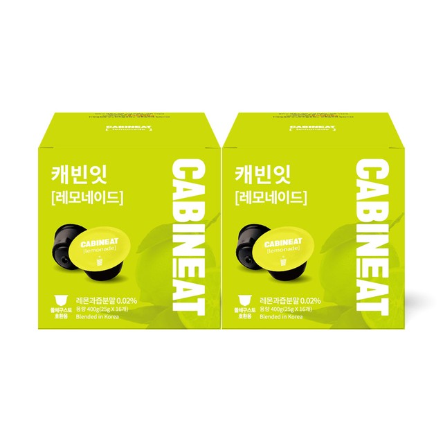 주식회사 레츠프레소 이미지