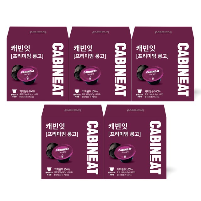 주식회사 레츠프레소 이미지