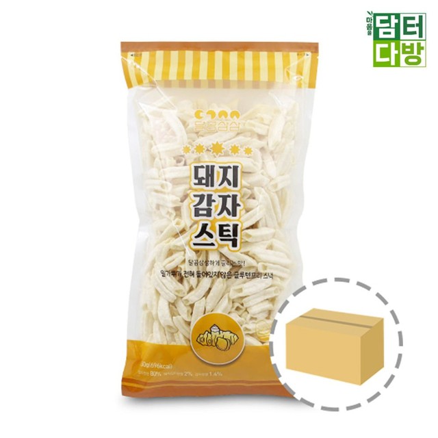 미송식품 이미지
