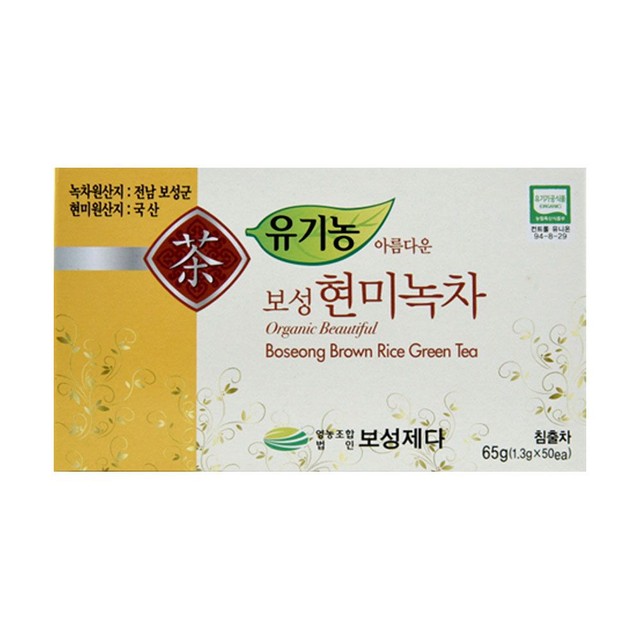 영농조합법인 보성제다 이미지