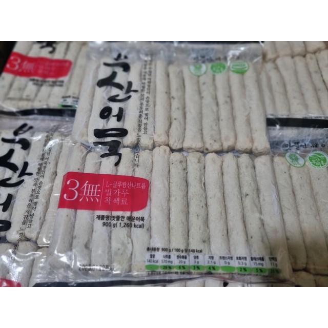 (주)맛뜰안식품 이미지