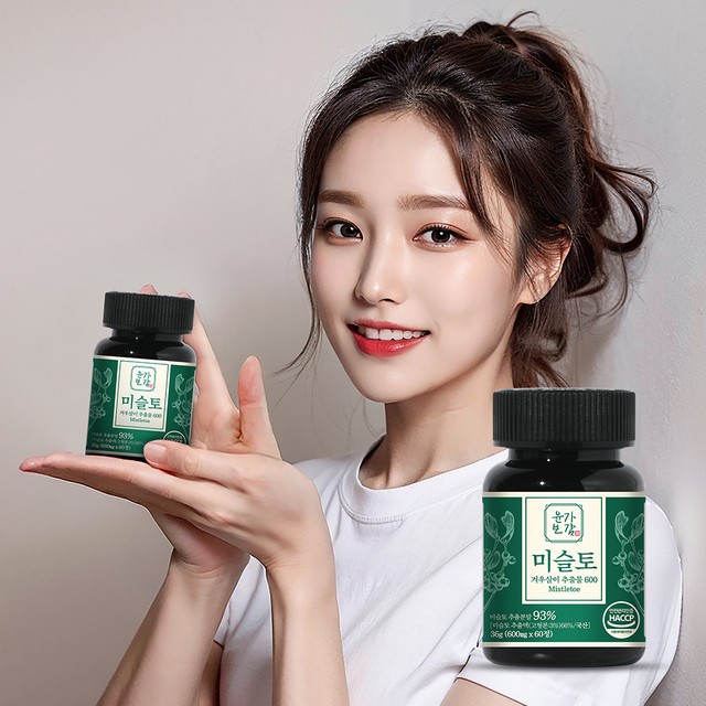 윤가 이미지