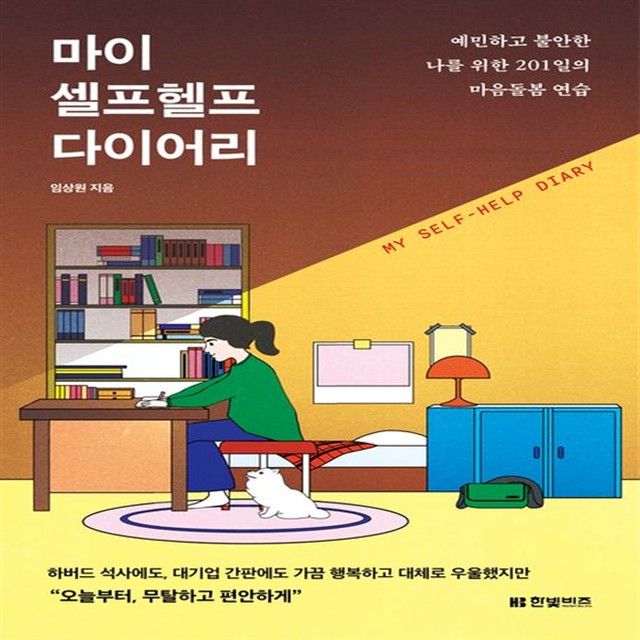 마이비즈 이미지