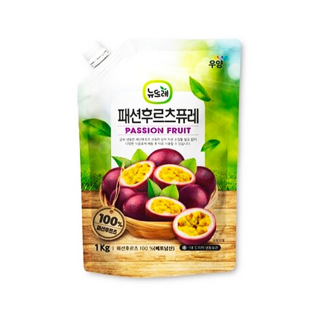 (주)우양(청양공장) 이미지