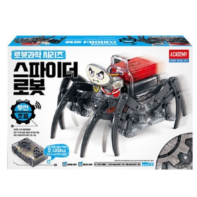 아카데미잡화 이미지