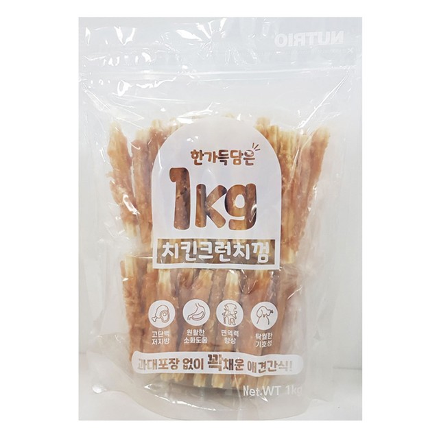 한가득담아 이미지