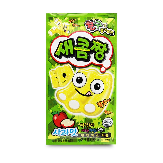카루길식품 이미지