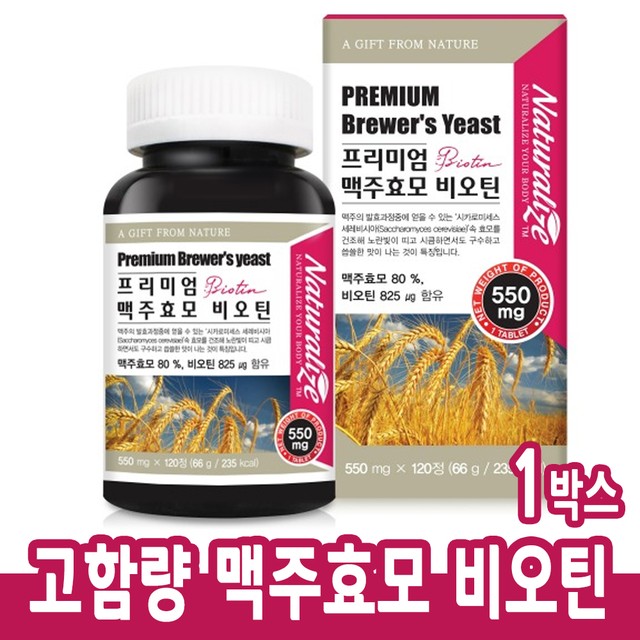 리빙웰 이미지
