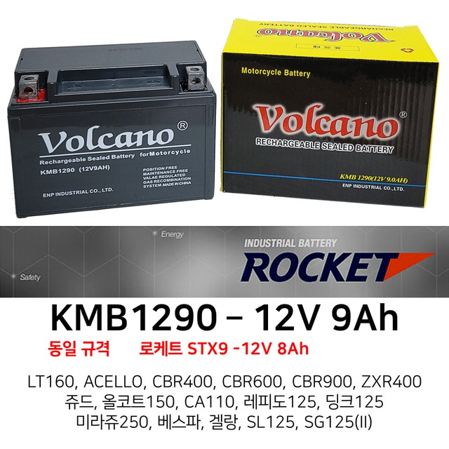 에프시 아로마 이미지