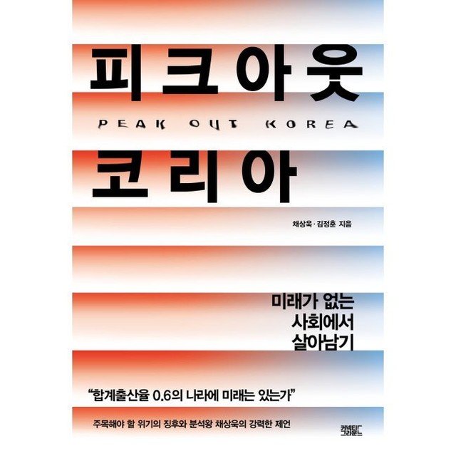 예스코리아 이미지