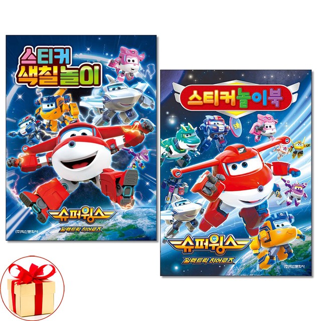 학산슈퍼 이미지