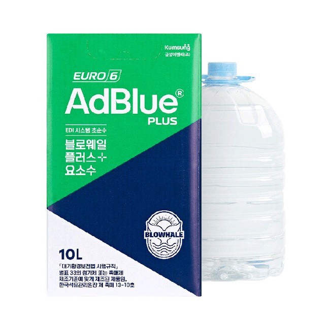 금성이엔씨 이미지