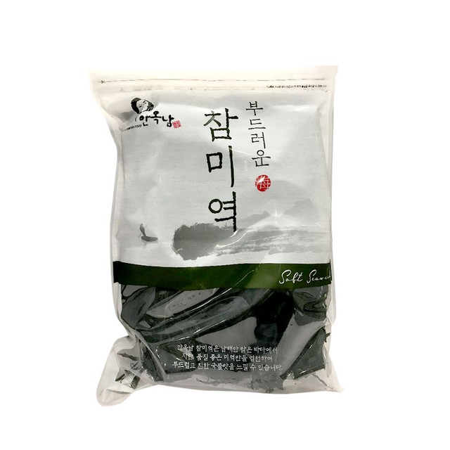 (주)남포물산 이미지