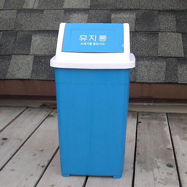 다모아몰 이미지