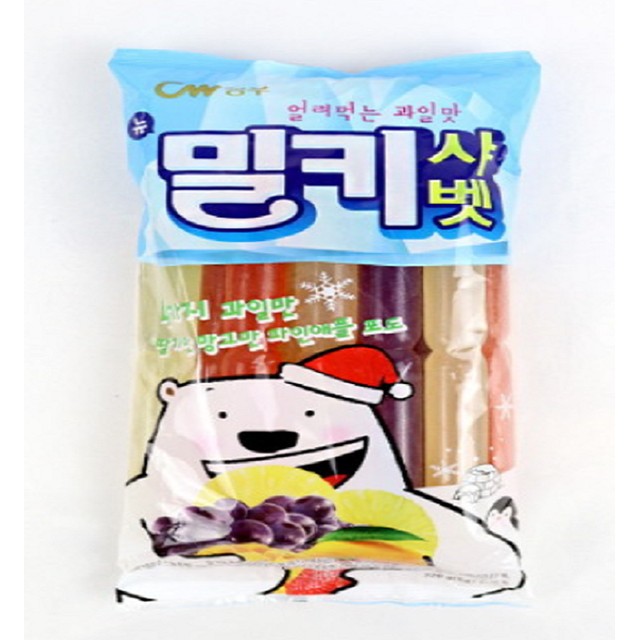 (주)건영제과 이미지