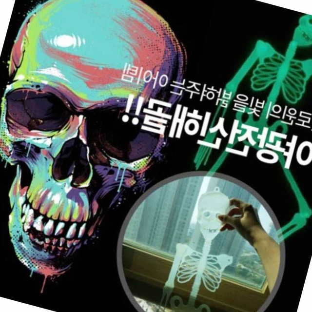 88소품샵 이미지