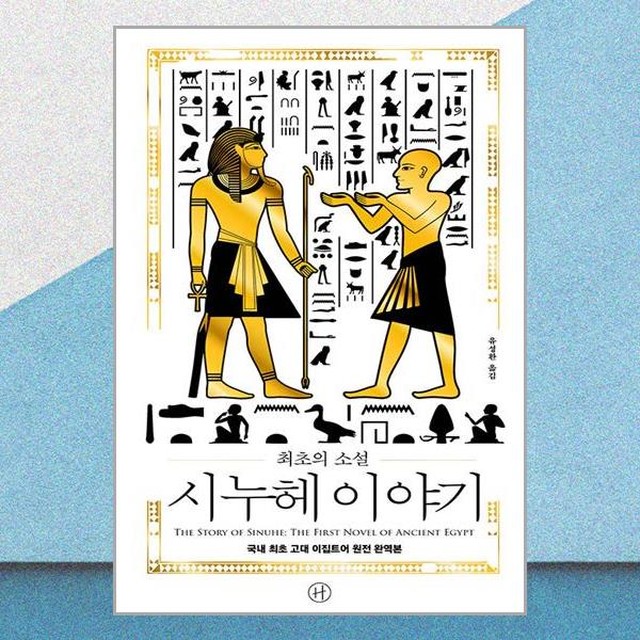 휴머니스트 이미지