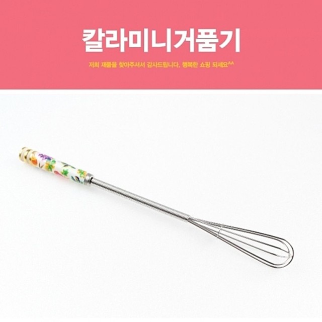 한성산업 이미지