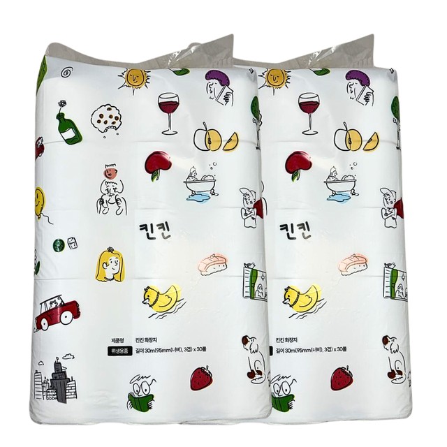 (주)와이즐리 이미지