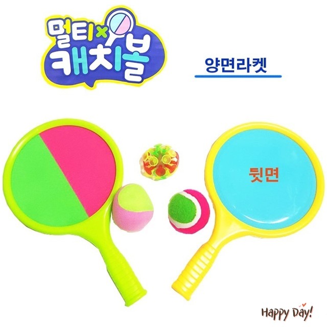 민턴키즈 이미지