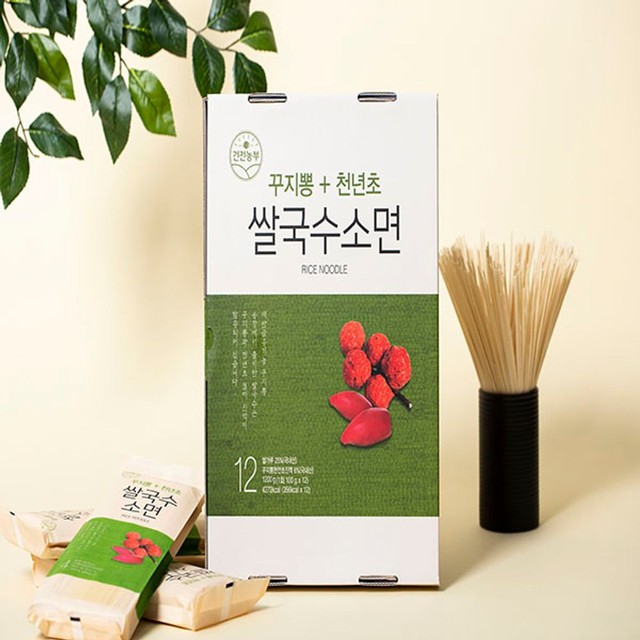 송철 이미지