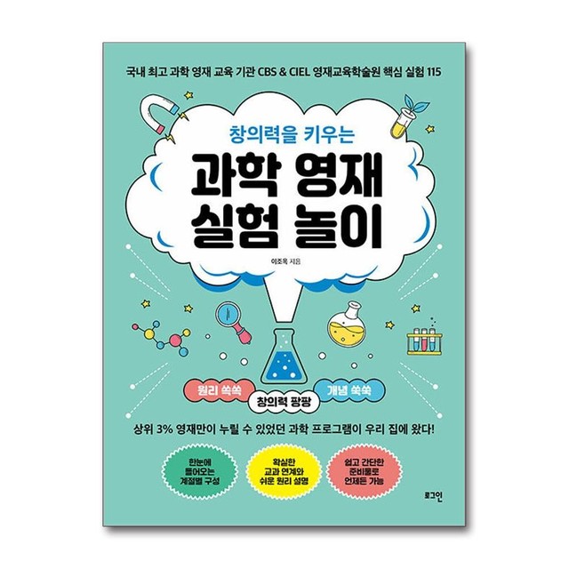 로그인 이미지
